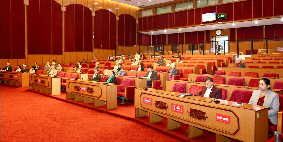 आज राष्ट्रियसभाकाे बैठक बस्ने, सम्भावित कार्यसूची तय