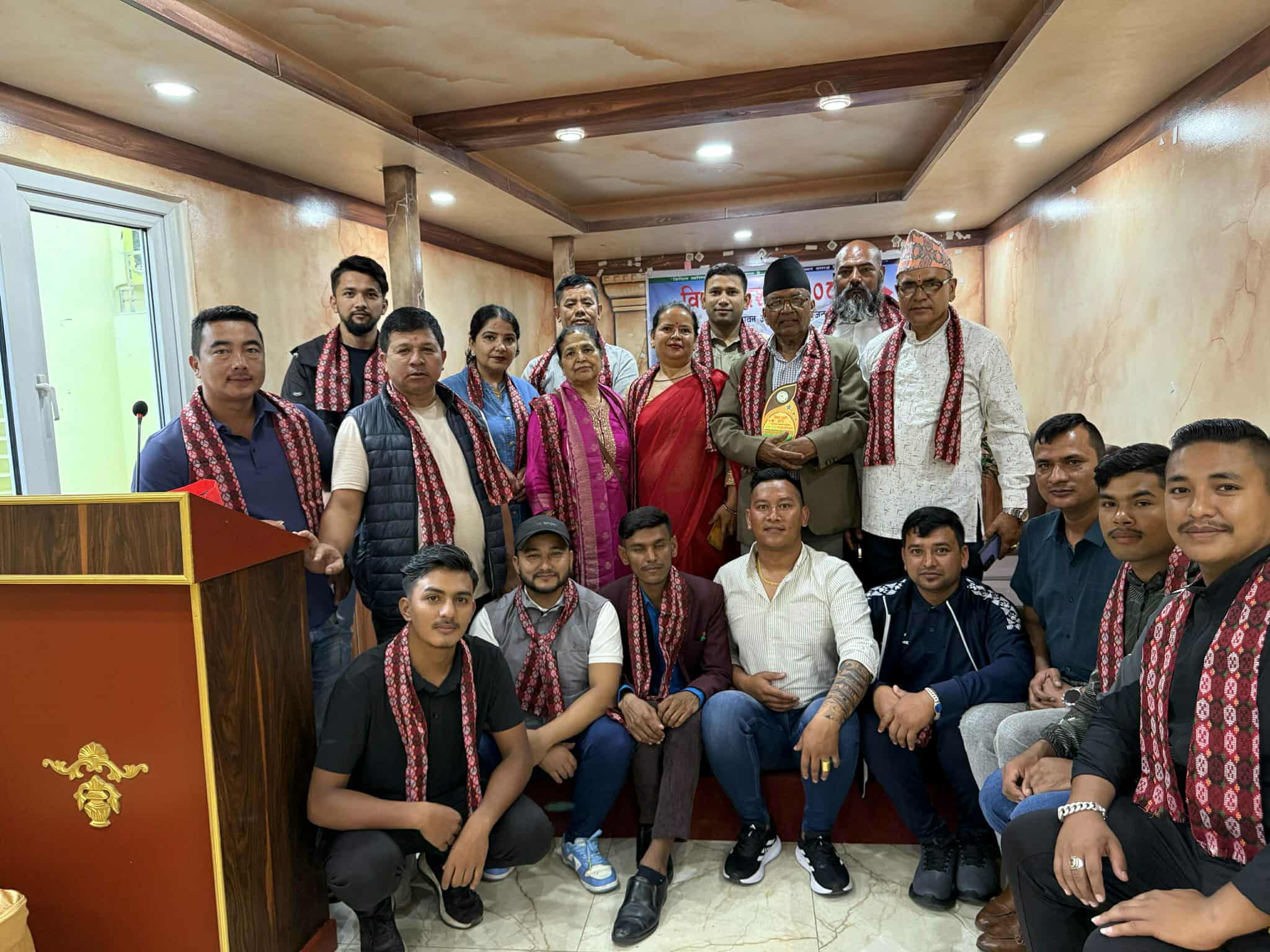 बालसुधार मावि पूर्वविद्यार्थी समाजको शुभकामना आदानप्रदान कार्यक्रम सम्पन्न