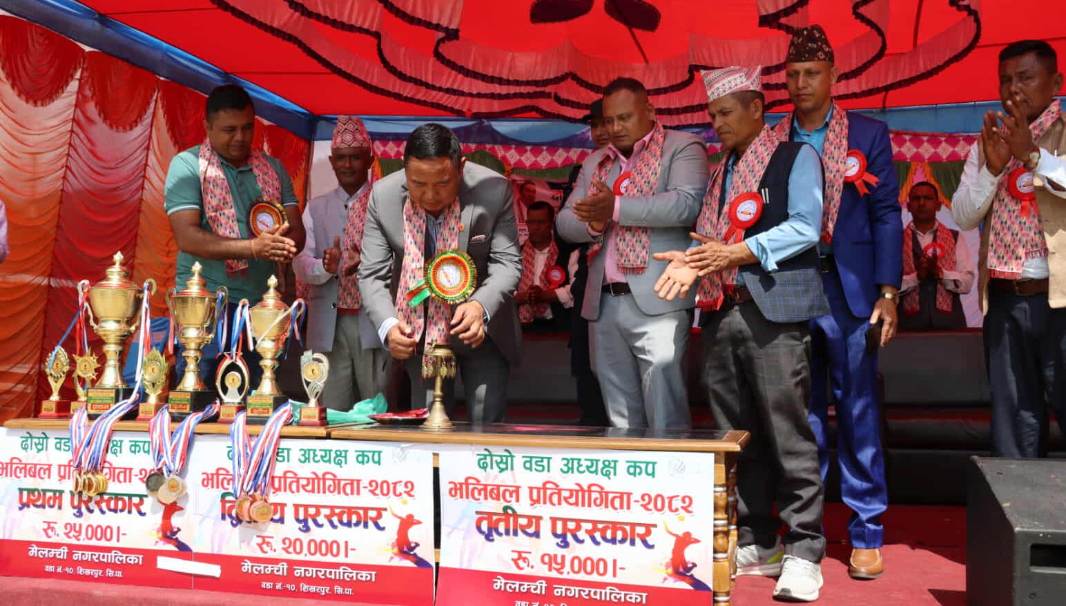 दोस्रो मेलम्ची वडानम्बर–१० स्तरिय अध्यक्षकप भलिबलको उपाधि भुमेस्थानलाई