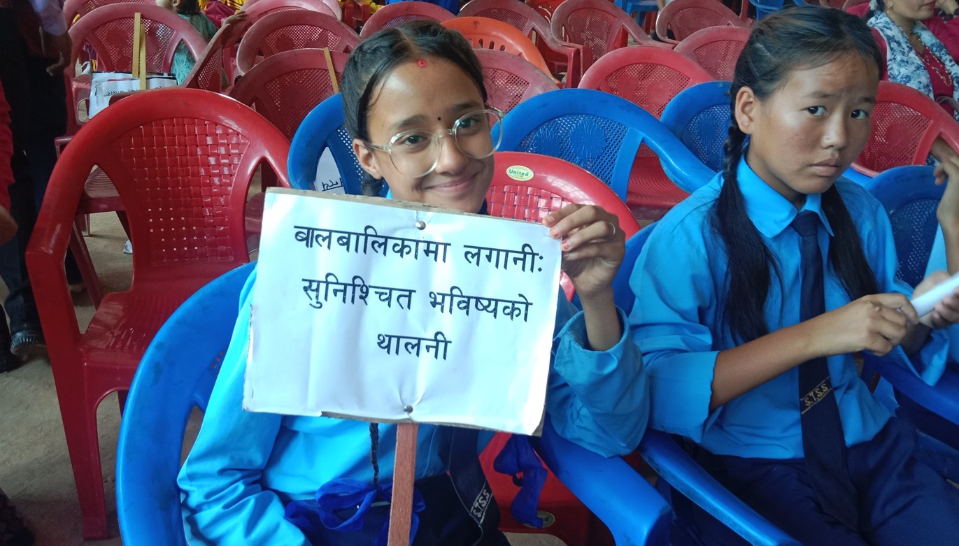 आज राष्ट्रिय बाल दिवसः राष्ट्रपतिद्वारा शुभकामना व्यक्त