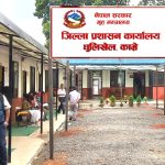 भारी वर्षाको सम्भावनाप्रति उच्च सतर्कता अपनाउन काभ्रे प्रशासनको आग्रह
