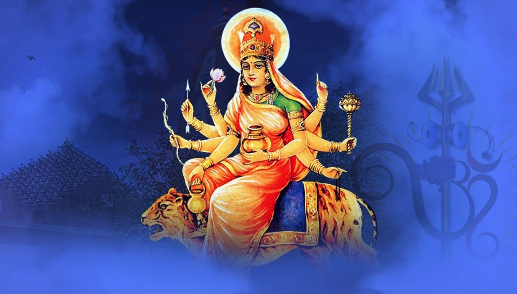 नवरात्रको चौथो दिन आज कुष्माण्डा देवीको पूजाआराधना गरिँदै
