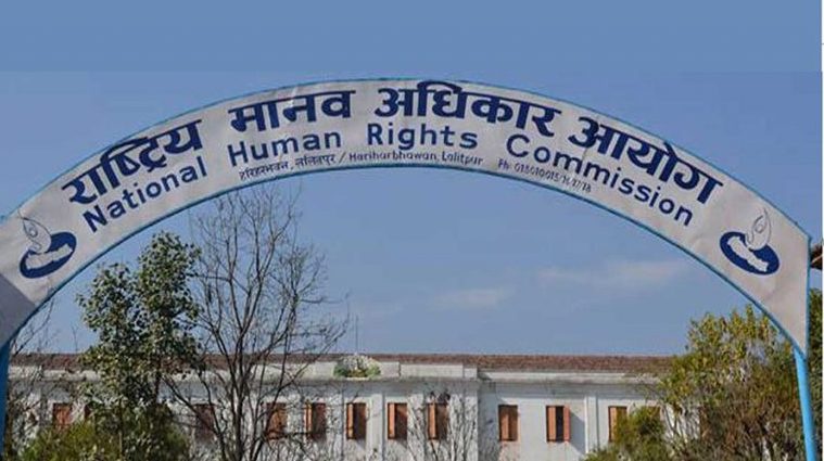 सबै सरोकारवालाहरूमा मानव अधिकार आयोगकाे नाै बुँदे आह्वान