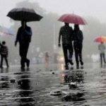 आजकाे माैसमः सबै प्रदेशमा पानी पर्ने सम्भावना