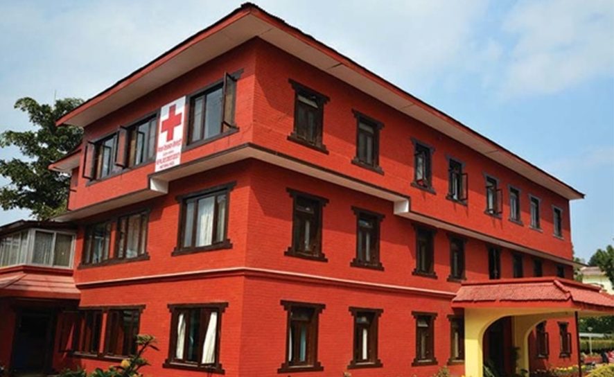 नेपाल रेडक्रस साेसाइटीले मनायाे आफ्नाे ६३ औं स्थापना दिवस