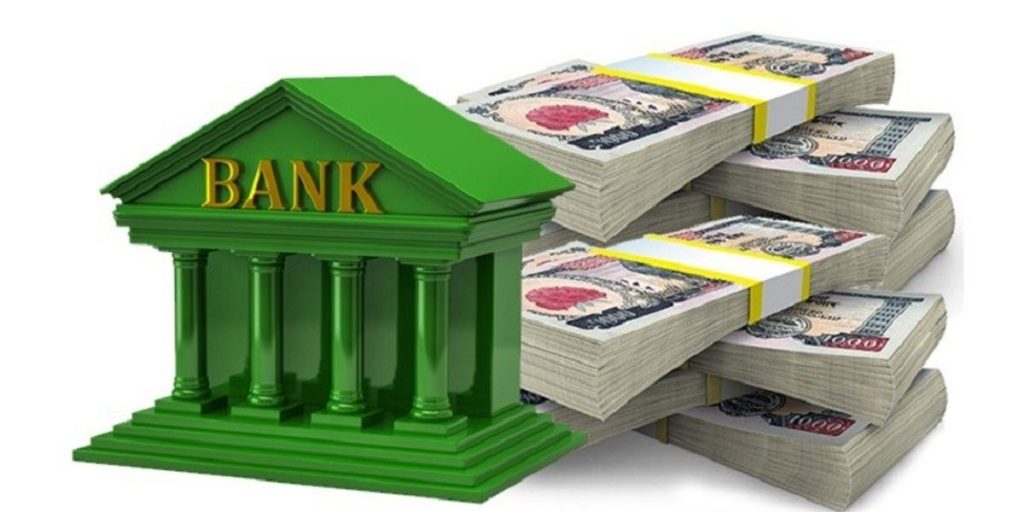 जेठका लागि अझै घट्यो वाणिज्य बैंकको ब्याजदर, कुन बैंककाे कति ?