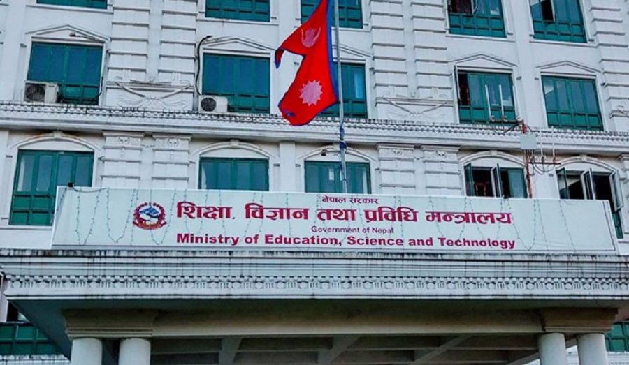 विद्यालय पोशाकसहितका टिकटक नबनाउन शिक्षक-कर्मचारीलाई मन्त्रालयकाे अनुरोध
