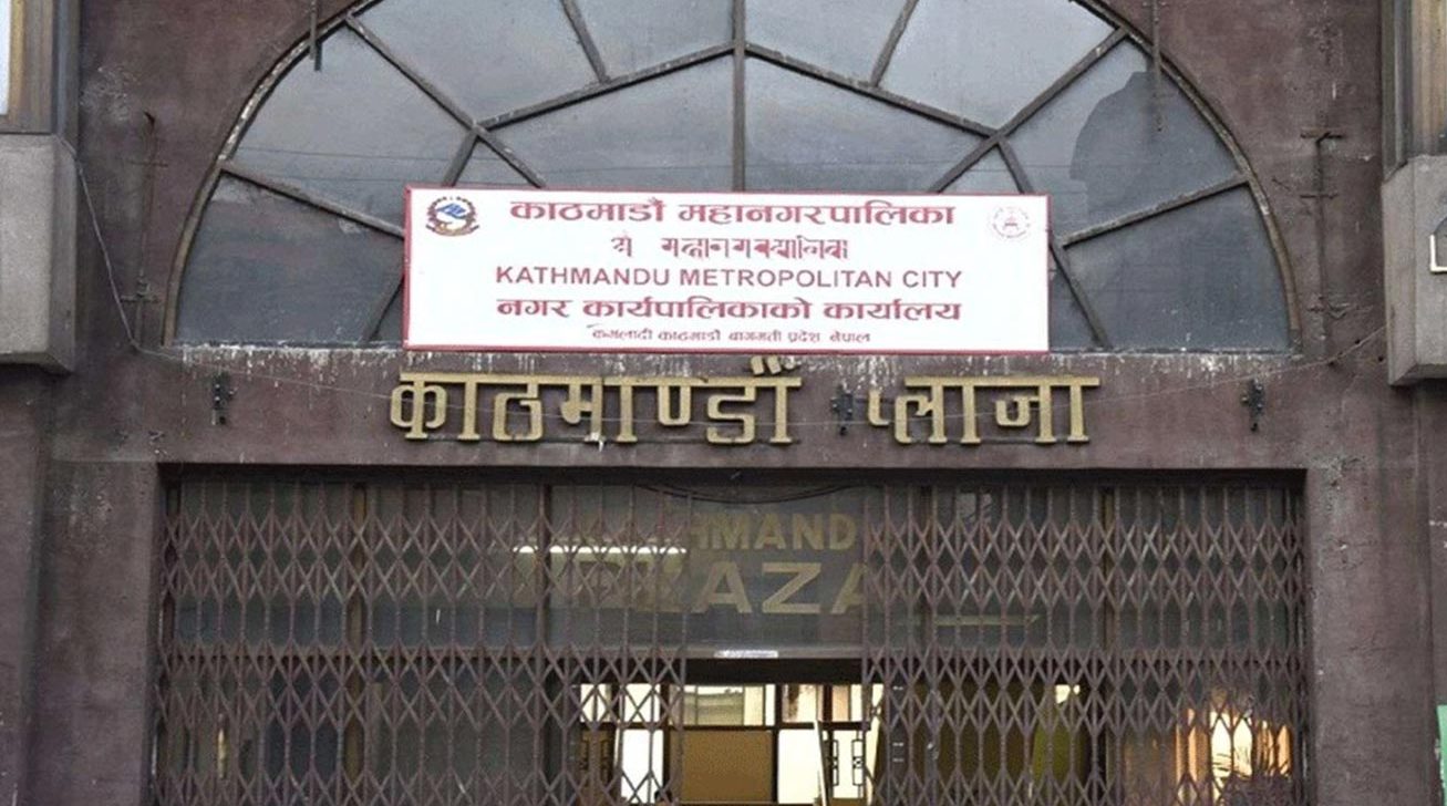 काठमाडौँ महानगरले आगामी सातादेखि चाडपर्वलक्षित बजार अनुगमन गर्ने