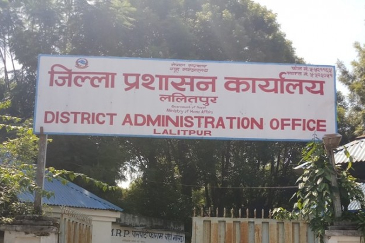 ललितपुरका विभिन्न क्षेत्रमा आज बिहान ७ बजेदेखि मध्यरातिसम्म कर्फ्यू आदेश