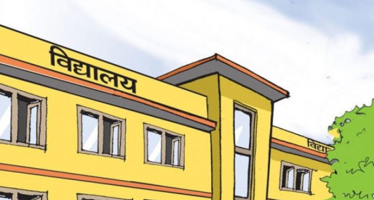 आइतबारदेखि विद्यालयमा पठनपाठन निरन्तर हुने