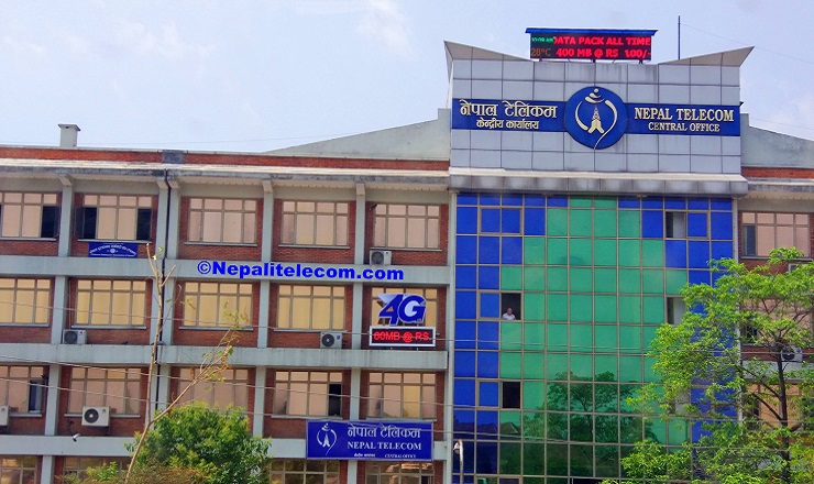 नेपाल टेलिकमले ल्यायाे पर्व अफर