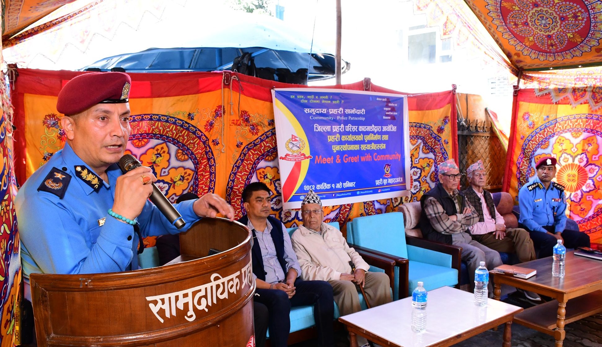 क्षति भएका प्रहरी कार्यालयहरूको पुनर्निर्माण तथा पुनर्स्थापनाका लागि सक्रियता