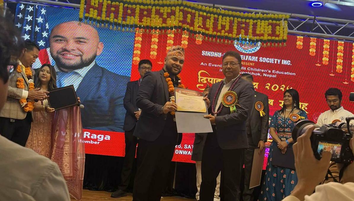 सिन्धु-युएसए वेलफेयर सोसाइटीद्वारा संस्थापक अध्यक्ष वंशलाल तामाङ सम्मानित