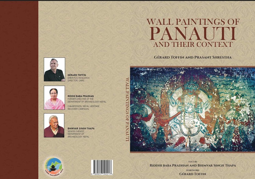 कात्तिक ५ गते ‘पनाैतीका भित्तेचित्र र यसकाे महत्व’ सार्वजनिक हुने