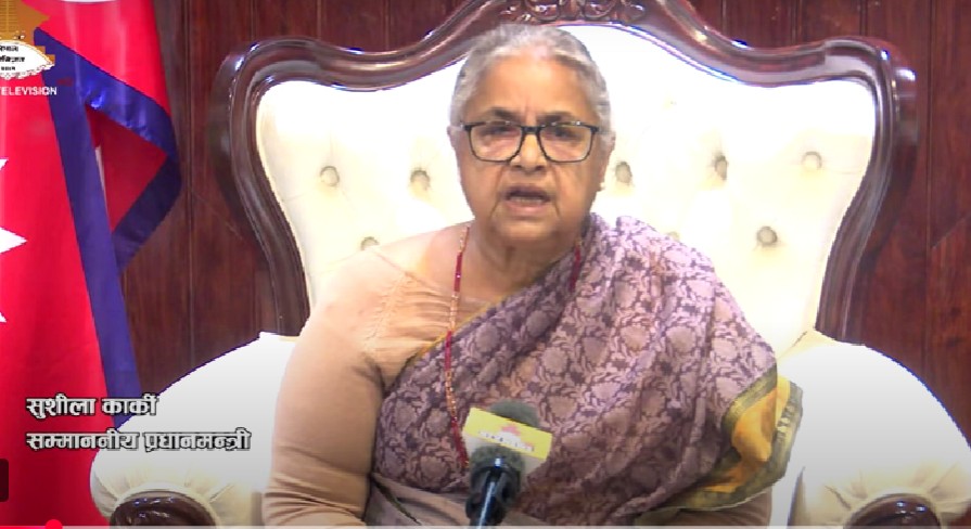 सुधारिएर अघि बढ्न राजनीतिक दलहरूलाई प्रधानमन्त्रीकाे आग्रह (भिडियाेसहित)