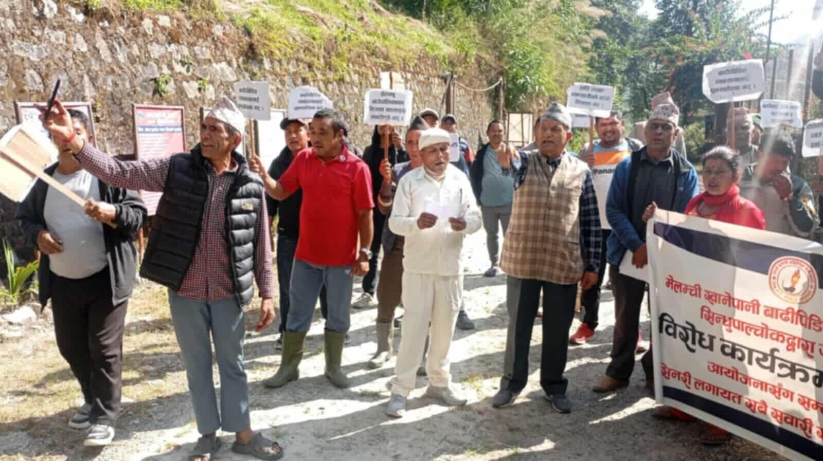 तीन दिनदेखि मेलम्ची खानेपानी बन्द, मुहान खुलाउन सम्बन्धित पक्षसँग वार्ता जारी