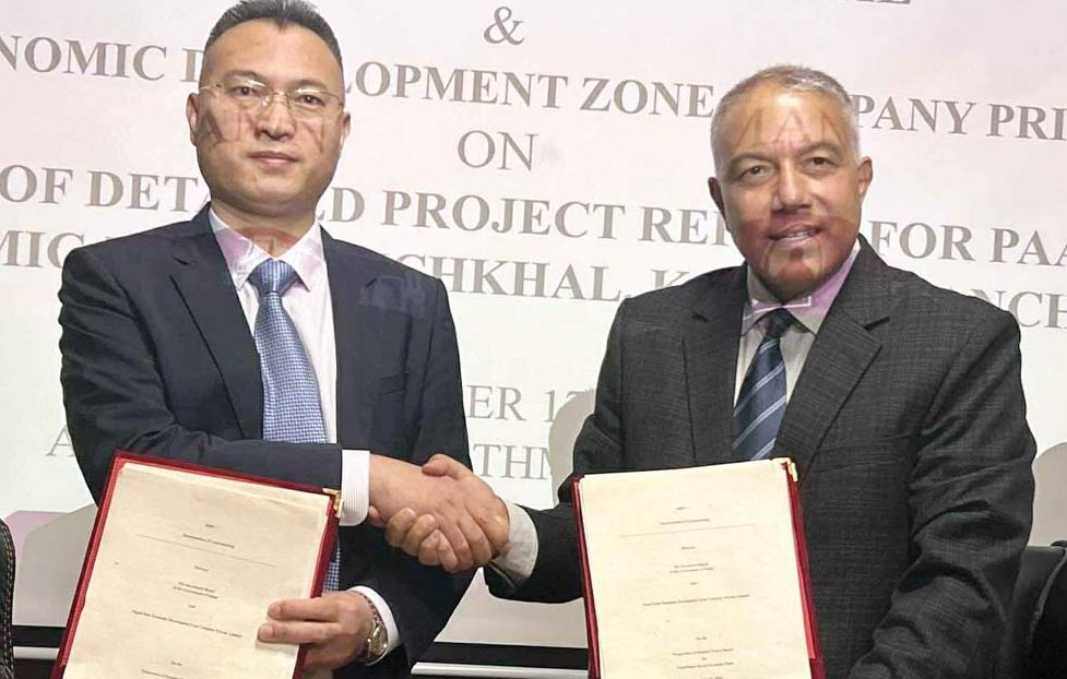 पाँचखालमा निर्माण हुने विशेष औद्योगिक क्षेत्रको डिपिआर तयार गर्न समझदारी