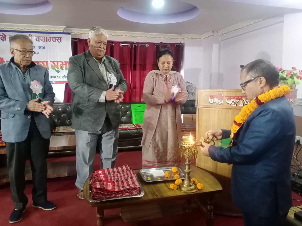 काभ्रे बहुमुखी क्याम्पसको सातौं क्याम्पस सभा सम्पन्न