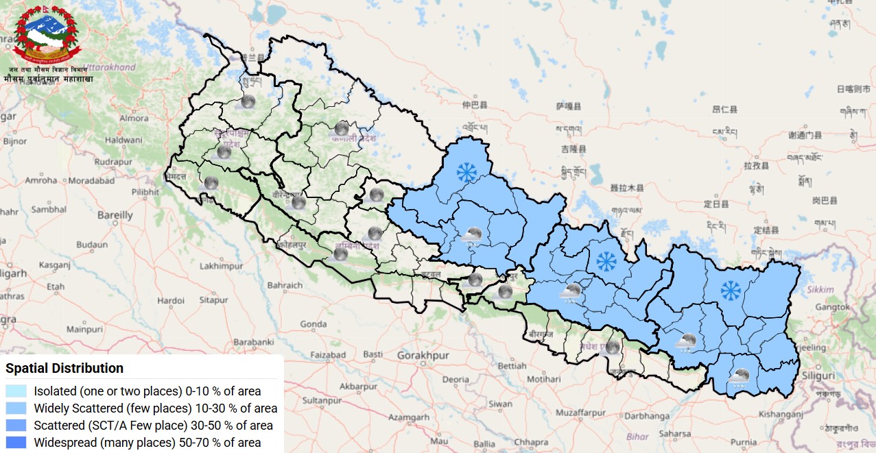 अब पानी पर्ने सम्भावना कति छ ?, यसाे भन्छ माैसम विभाग