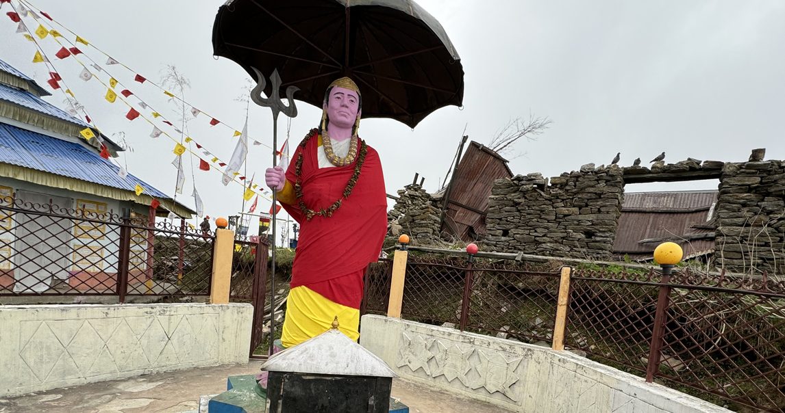 आज किरात धर्मावलम्बीका महागुरु फाल्गुनन्दको १४१औँ जन्म जयन्ती मनाइँदै