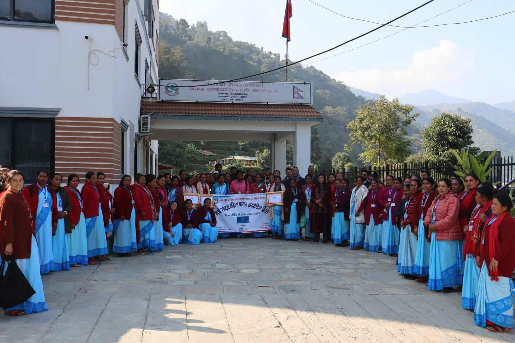 मेलम्चीमा मनाइयाे ‘२२ औं राष्ट्रिय महिला स्वास्थ्य स्वयंसेविका दिवस’