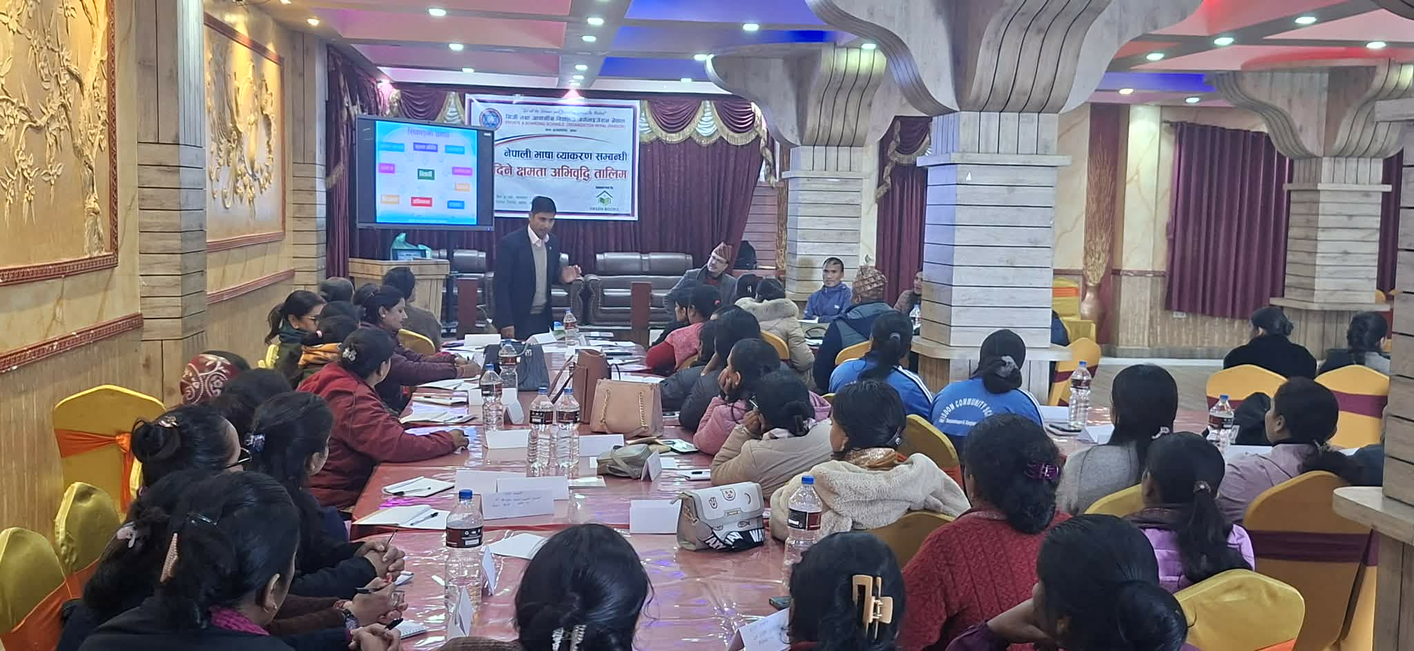 बनेपामा ‘नेपाली भाषा व्याकरणसम्बन्धी एकदिने क्षमता अभिवृद्धि’ तालिम सम्पन्न
