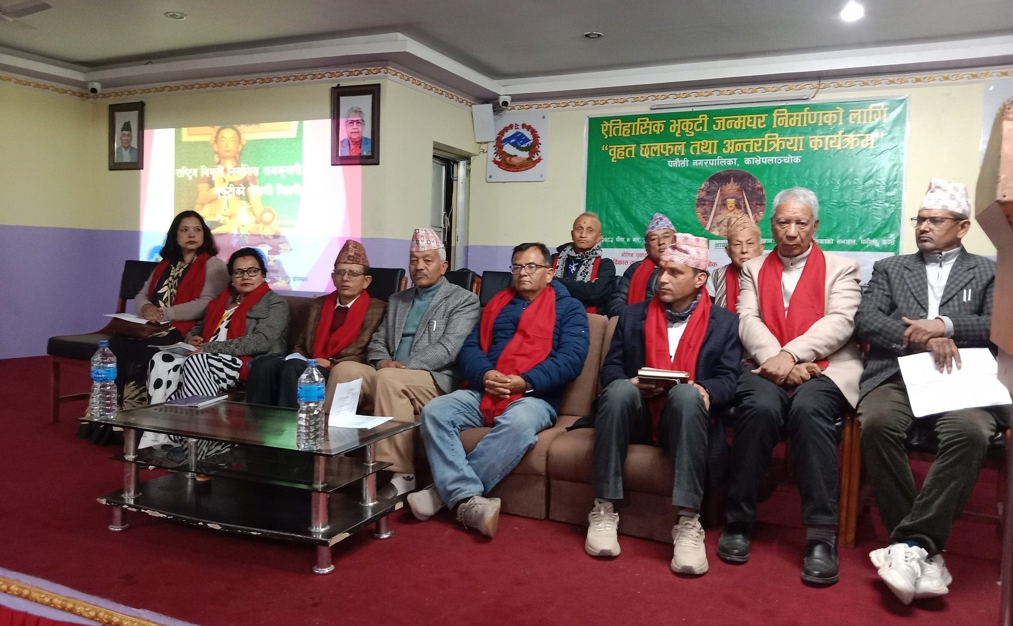 पनौतीको खोपासीमा राष्ट्रिय विभूति भृकुटीको जन्मघर निर्माण शुरु हुने