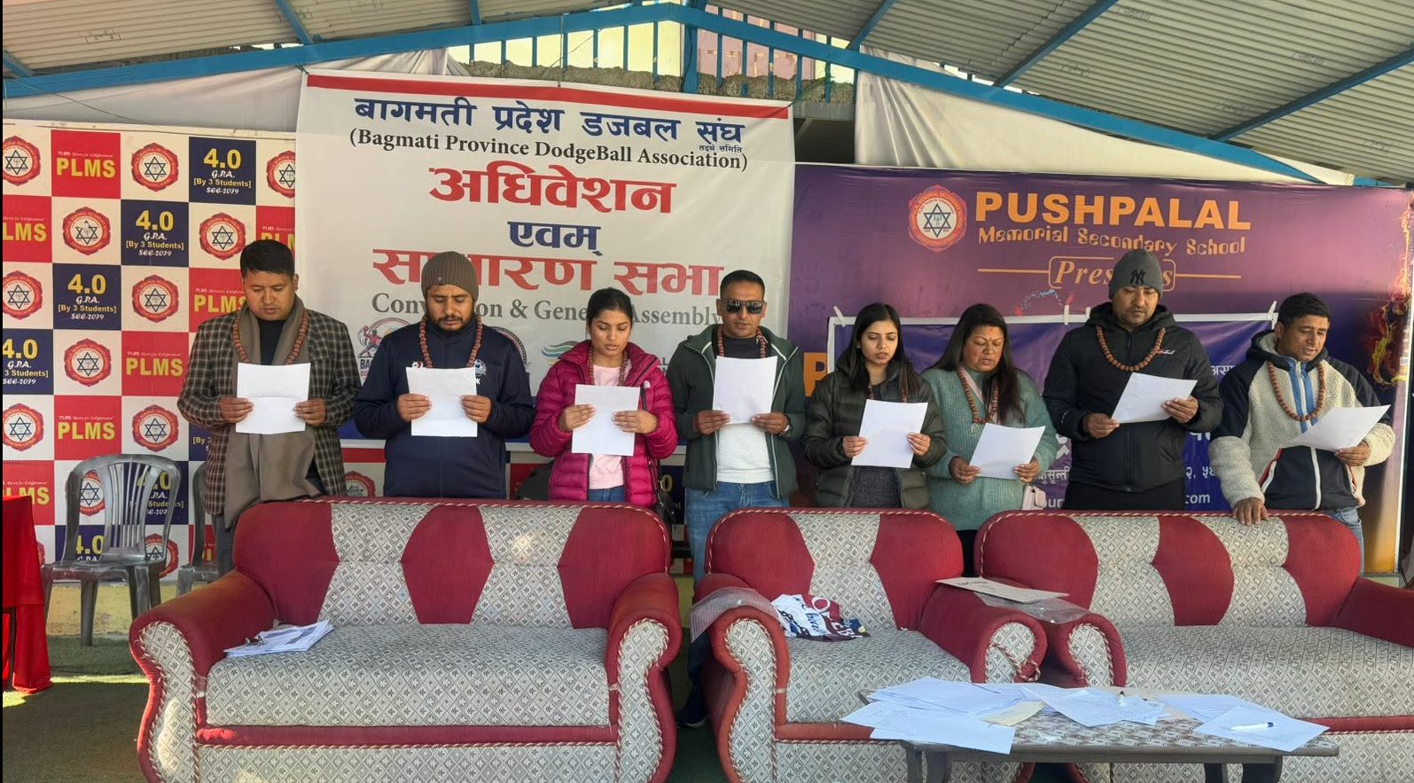 बागमती प्रदेश डजबल संघको अध्यक्षमा ‘महेन्द्र विष्ट’ चयन
