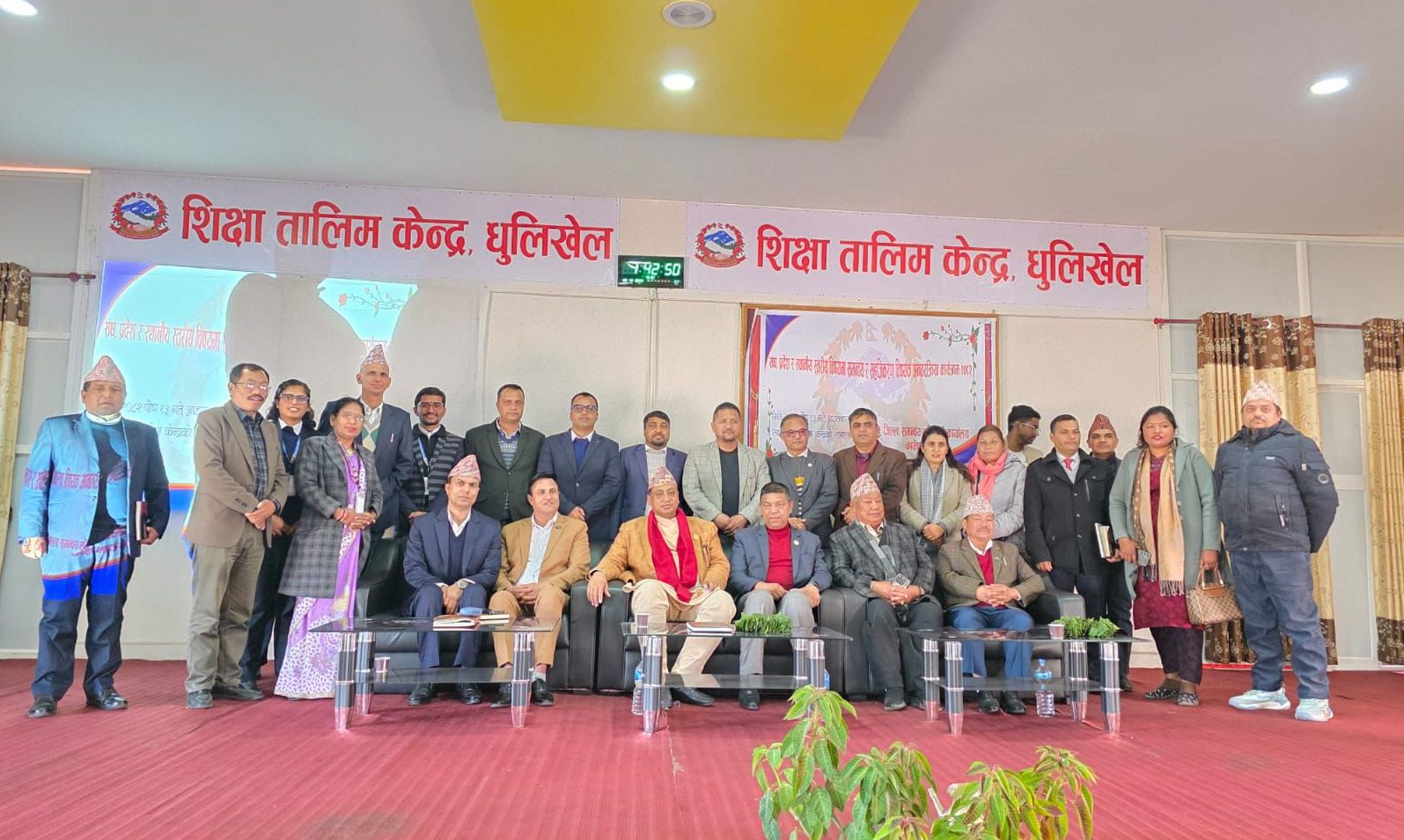 काभ्रेका जनप्रतिनिधिहरुले मुख्यमन्त्रीसामु राखे समस्याका चाङ, पाए समाधान हुने आश्वासन (भिडियाेसहित)