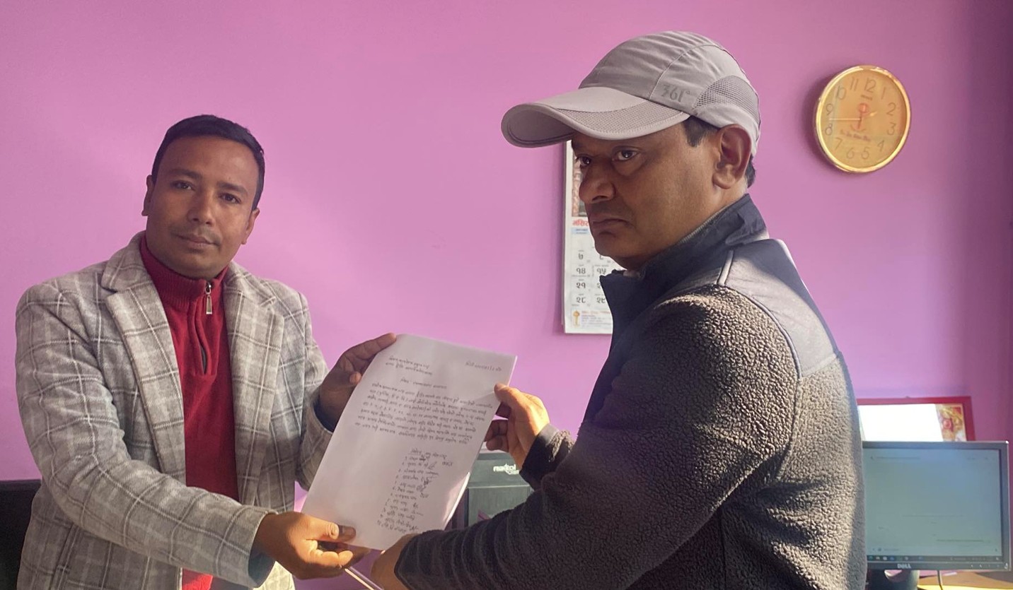 रासायनिक मलकाे सहज आपूर्तिकाे माग राख्दै नालाका किसानद्वारा साल्ट ट्रेडिङकाे ध्यानाकर्षण (भिडियाे)