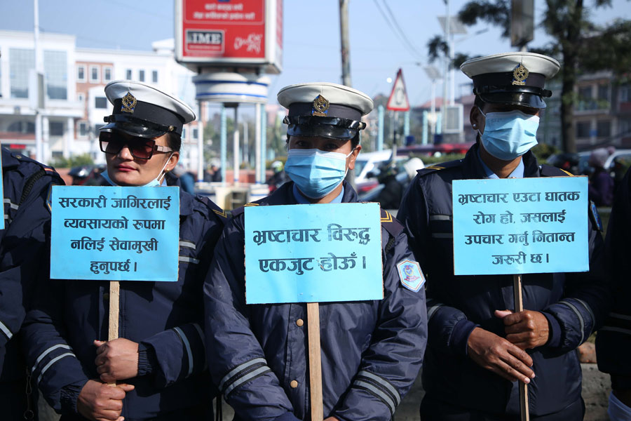 भ्रष्टाचारविरुद्ध अन्तर्राष्ट्रिय दिवसः माइतीघर मण्डलामा प्रदर्शन