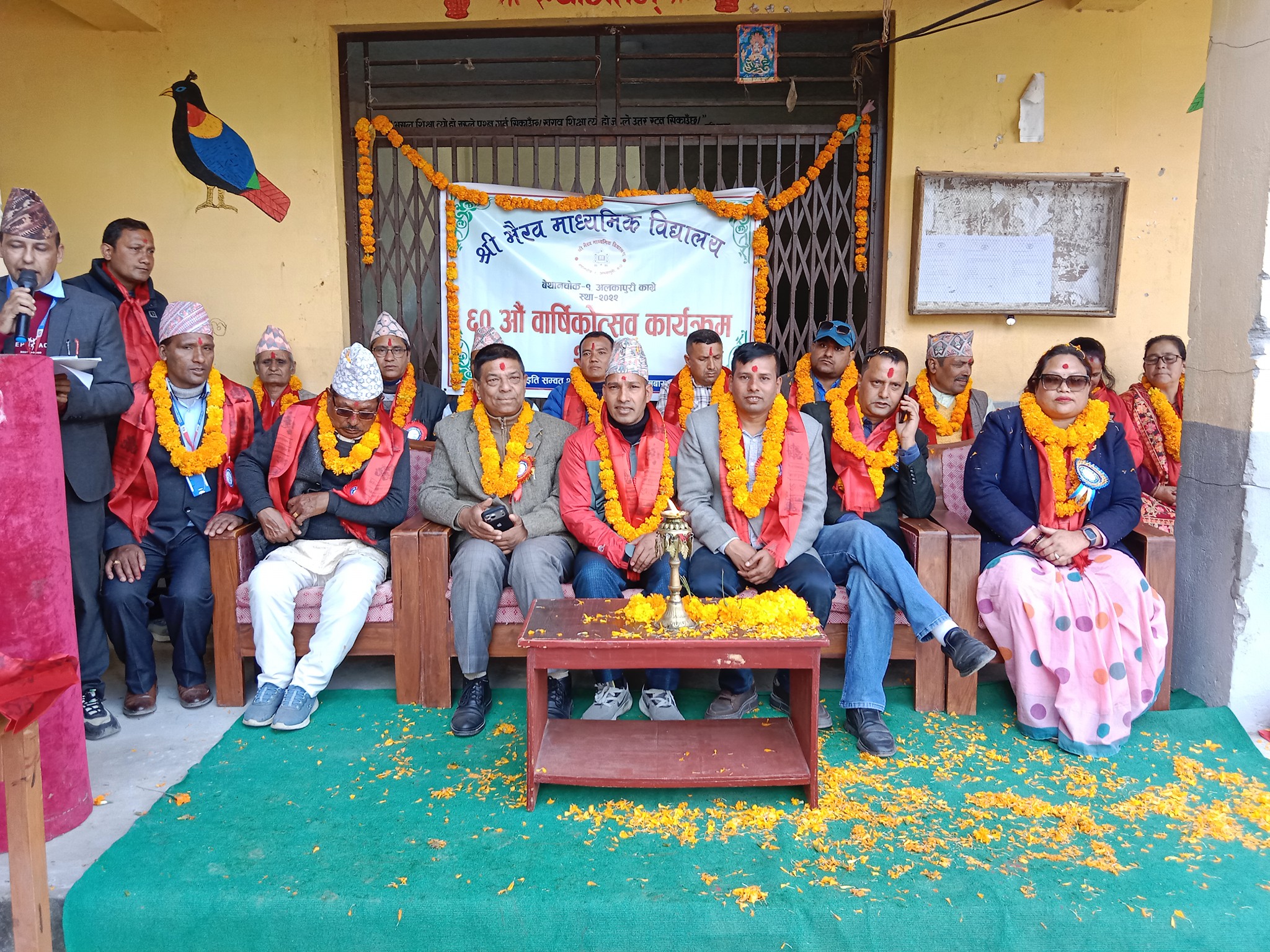 बेथानचोकको भैरव माविले मनायो हीरक जयन्ती: ‘विद्यालयलाई सक्दो सहयोग गर्छु’- मन्त्री बादे