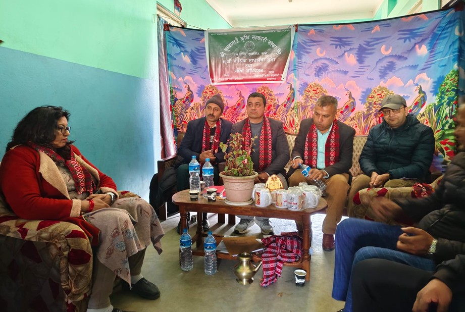 पनाैतीकाे सुब्बागाउँ कृषि सहकारीको ९ औँ वार्षिक साधारण सभा सम्पन्न