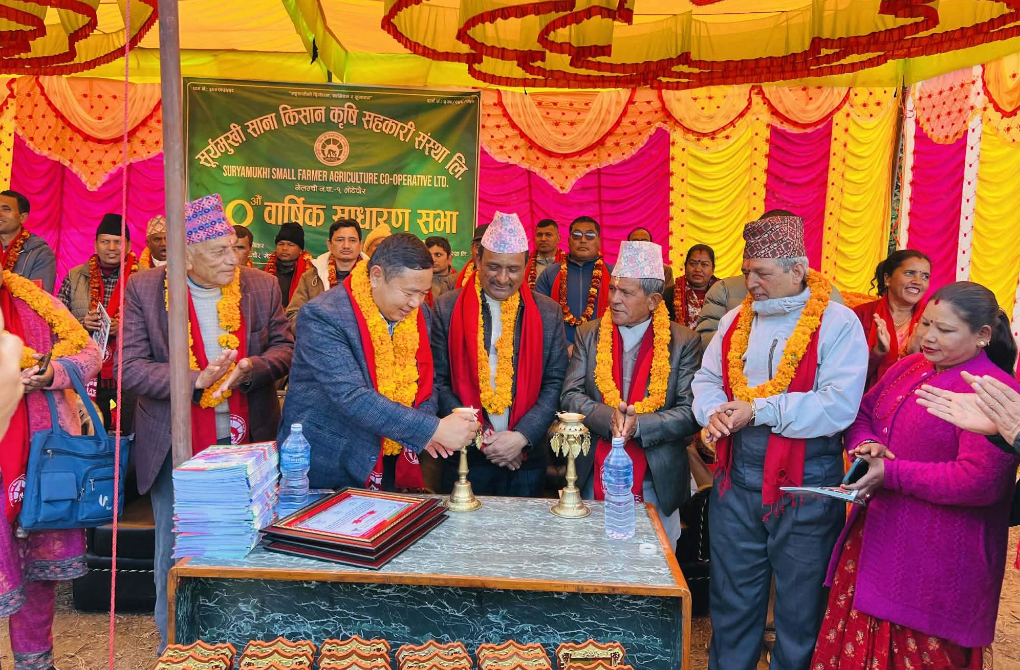 मेलम्चीमा रहेकाे सूर्यमुखी साना किसान कृषि सहकारीको २० औं साधारणसभा सम्पन्न