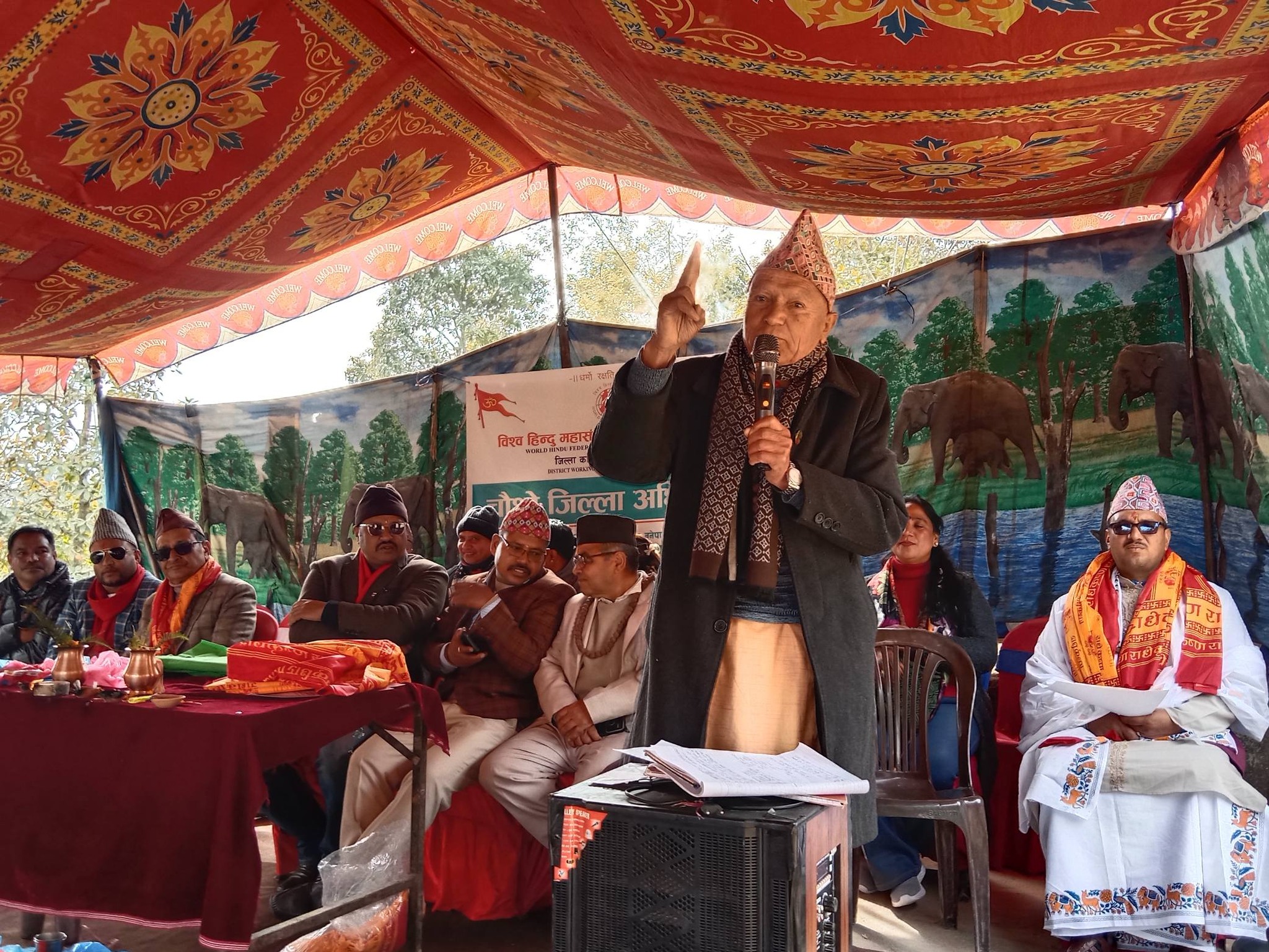 विश्व हिन्दु महासंघ काभ्रेको चौँथो अधिवेशन सम्पन्न