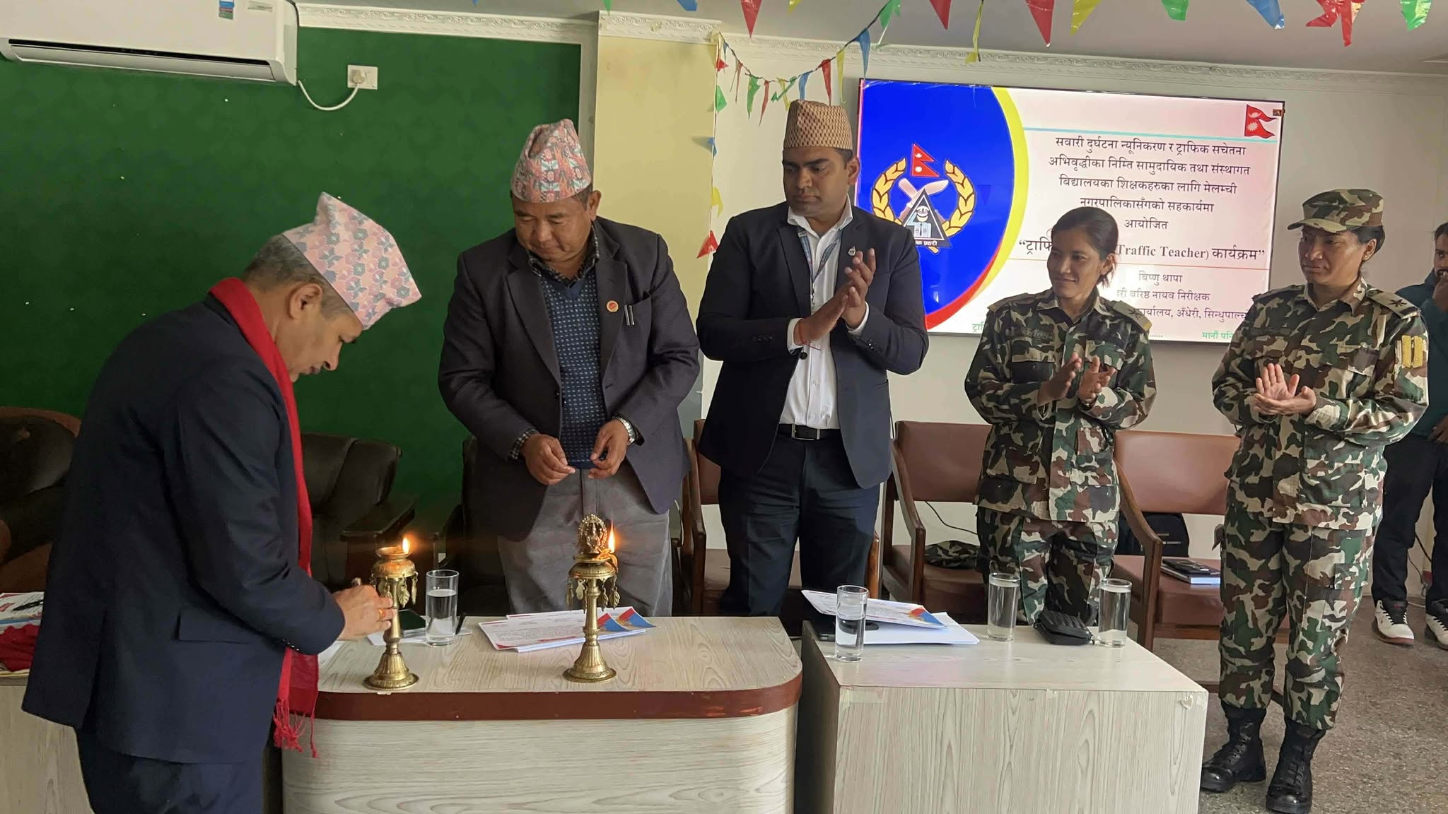 ट्राफिक शिक्षक कार्यक्रम मेलम्चीमा सम्पन्न