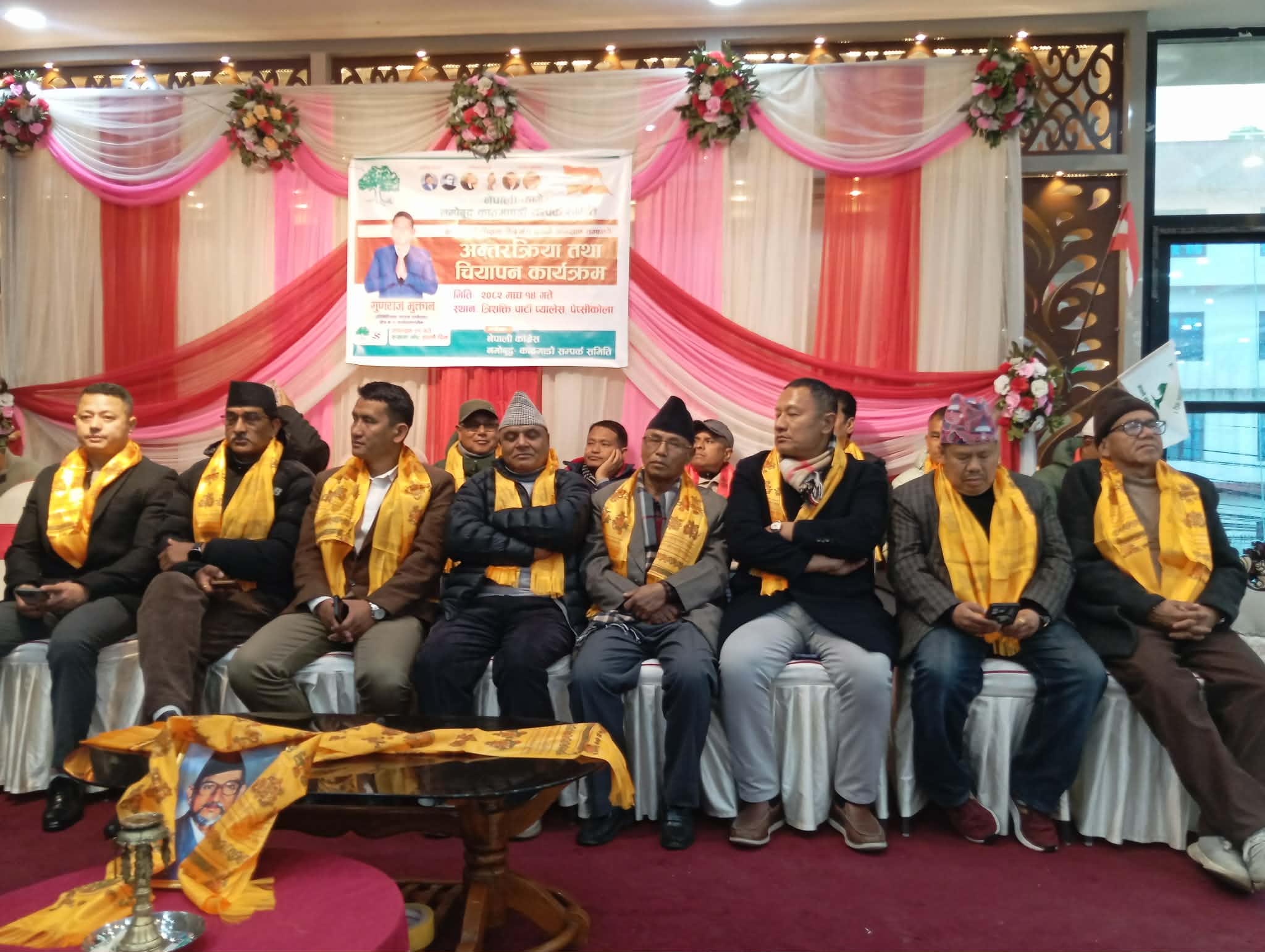 काभ्रे-१ का कांग्रेस उम्मेदवार गुणराजलाई सघाउन काठमाडौँमा नमोबुद्ध नगरवासीको भेला