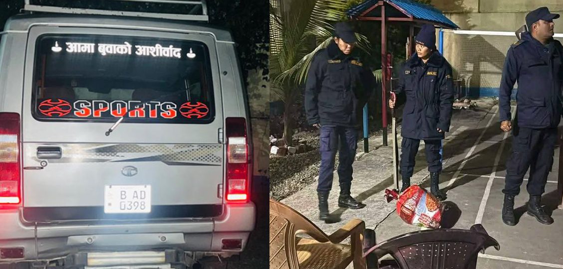 नकाबधारी समूहद्वारा सिन्धुलीको घ्याङ्लेखमा एसबीआई बैंकबाट ३ करोड ११ लाख लुटपाट