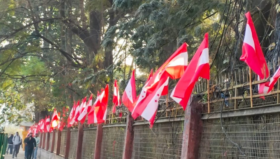 कांग्रेसकाे दोस्रो विशेष महाधिवेशन आजदेखि