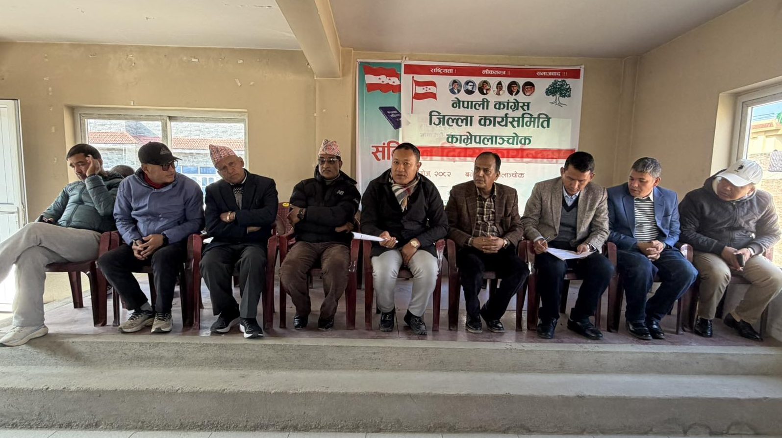 कांग्रेस काभ्रे सभापति तीर्थ लामाको संयोजकत्वमा निर्वाचन परिचालन मुल समिति गठन