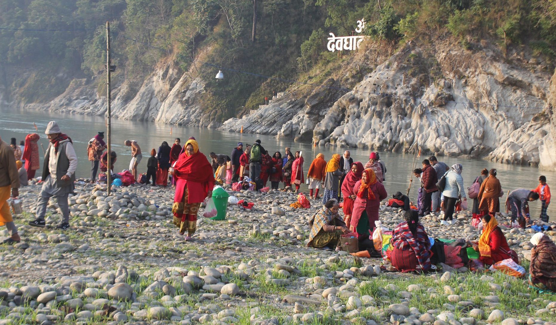 आज माघे संक्रान्ति पर्व मनाइँदै