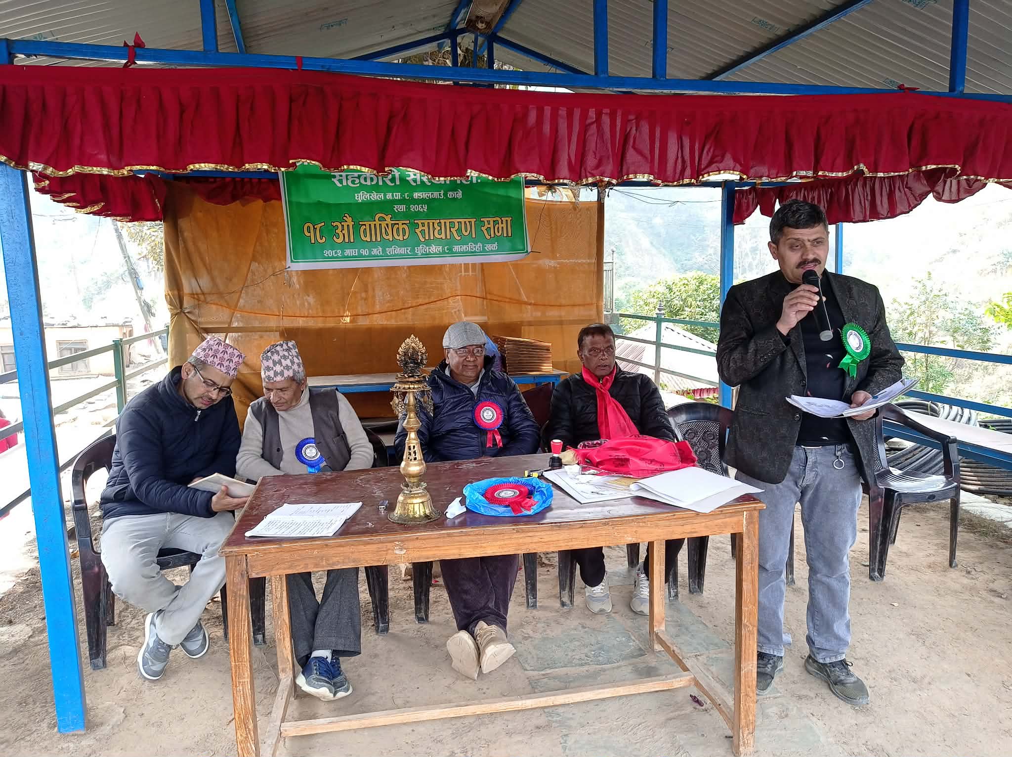 जनमुखी बचत ऋण सहकारी संस्थाको अध्यक्षमा ‘रमेशप्रसाद न्यौपाने’