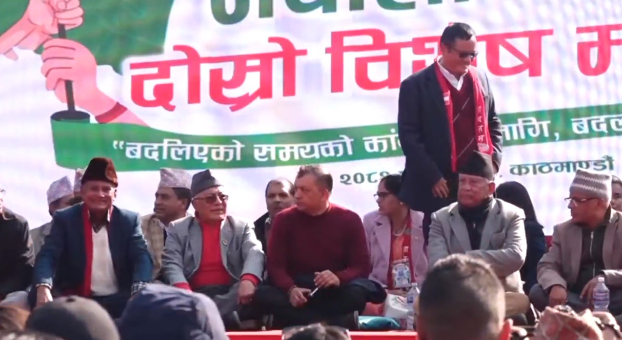 विशेष महाधिवेशनबाट पार्टीको नीति र नेतृत्व बदलिने गगन थापाकाे दाबी
