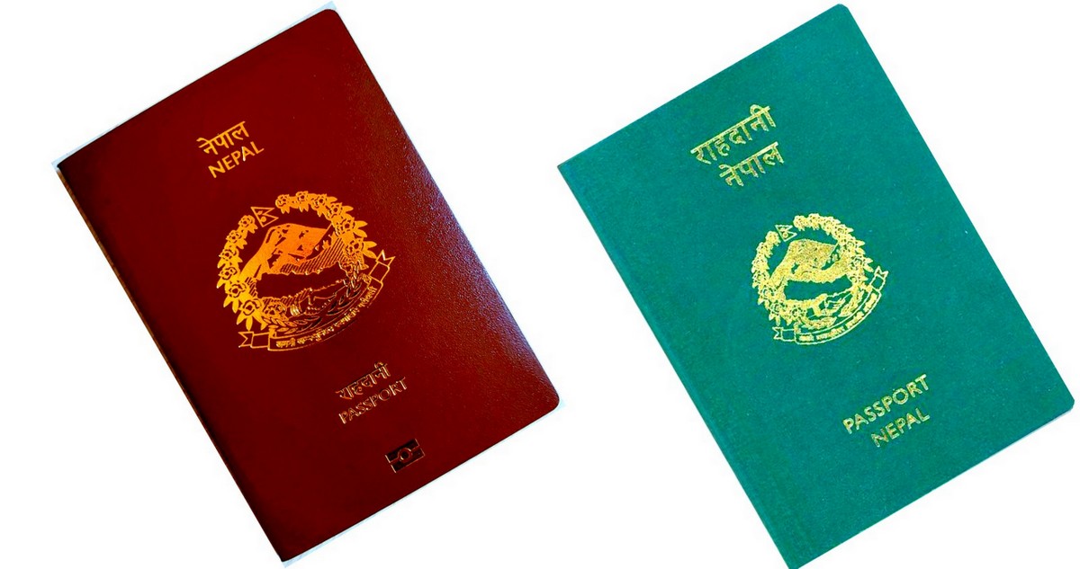राहदानी अभाव फागुनसम्मलाई टर्‍यो, नयाँ राहदानी छपाइ भने अनिश्चित