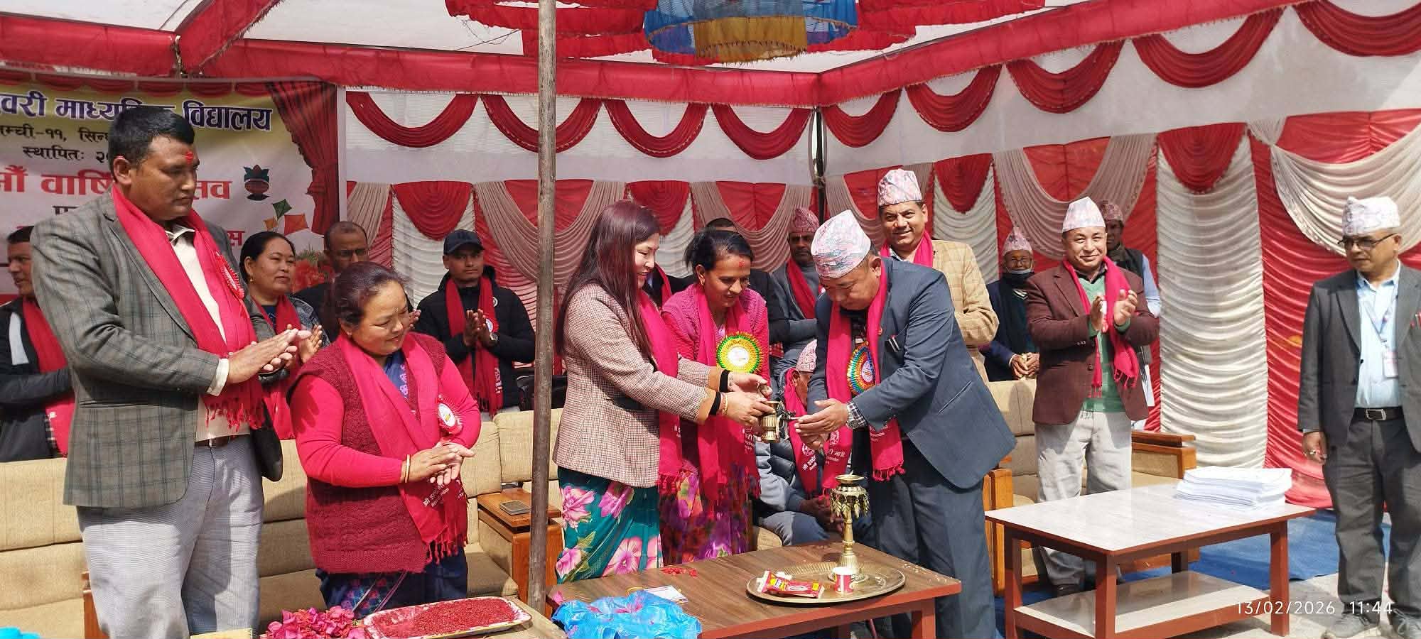 इन्द्रेश्वरी माविको ५२औँ वार्षिकोत्सव तथा २६औँ अभिभावक दिवसमा विभिन्न व्यक्तिहरू सम्मानित