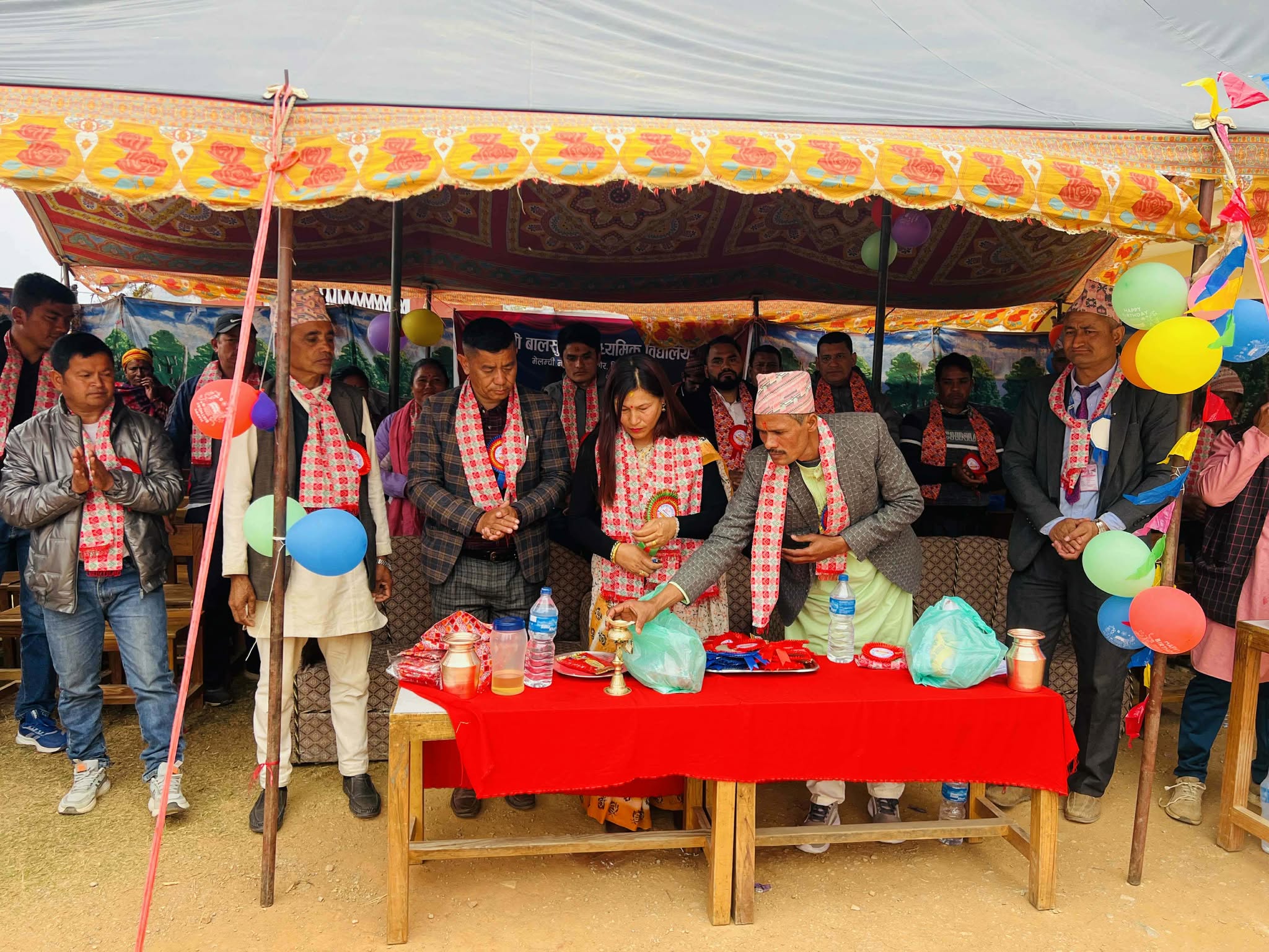 बालसुधार माविको ६८औं वार्षिकोत्सव तथा २६औं अभिभावक दिवस सम्पन्न