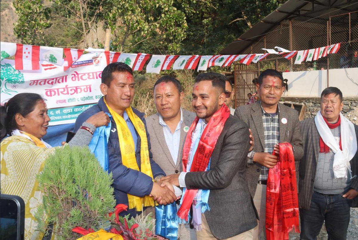 रास्वपा बागमती प्रदेशका पूर्वमहामन्त्रीसहित ७ जना कांग्रेस प्रवेश