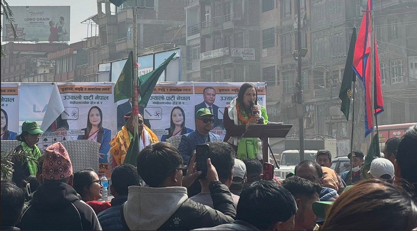 उज्यालो नेपालका अध्यक्ष घिसिङ काभ्रेका विभिन्न चुनावी कार्यक्रममा सहभागी