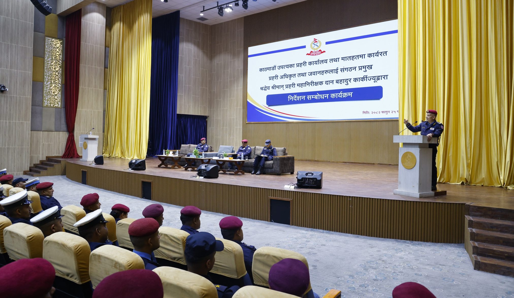 निर्वाचन शान्तिपूर्णरुपमा सम्पन्न गराउन प्रहरीहरूले निर्वाह गरेको भूमिका प्रशंसनीय: महानिरीक्षक कार्की
