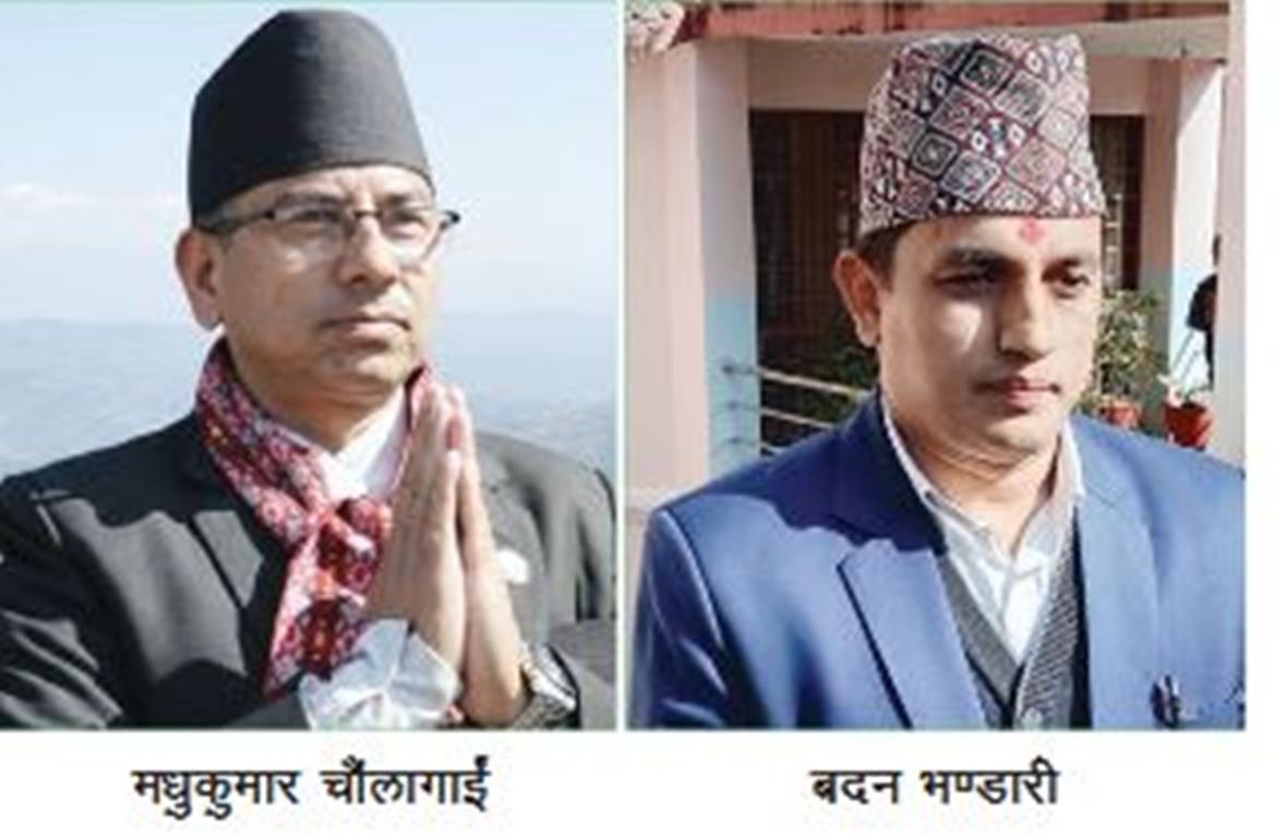 नागरिकका समस्या र गुनासा सुन्दै काभ्रेका ‘नव निर्वाचित सांसदहरु’